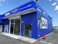 KeePer プルミエ岡崎安城店