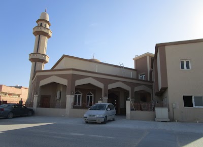 photo of al Wafa Mosque