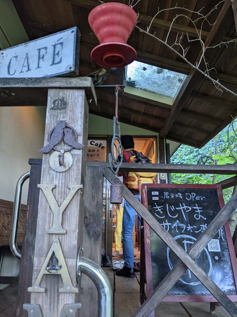 きじやまCafe