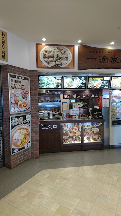 Photos of 港町の定食屋 かもめの台所