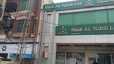 Faysalbank People’s colony Branch Gujranwala