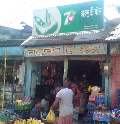 Photos of Norendra Tea Stall
