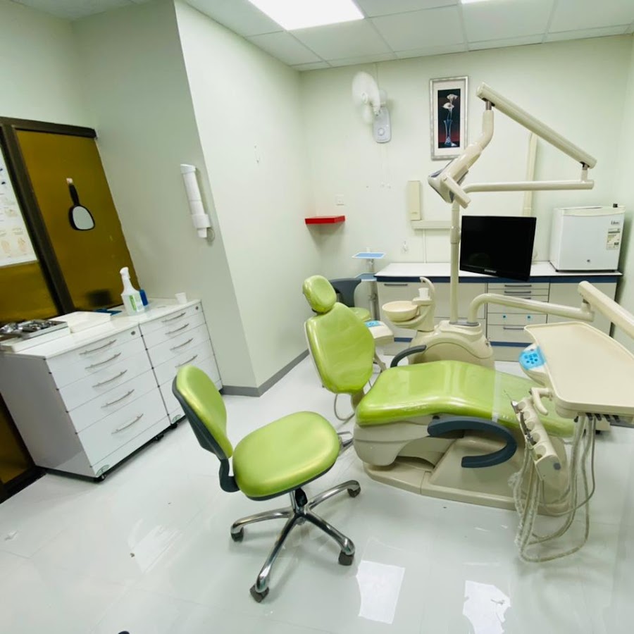 Al Salam Medical Centre