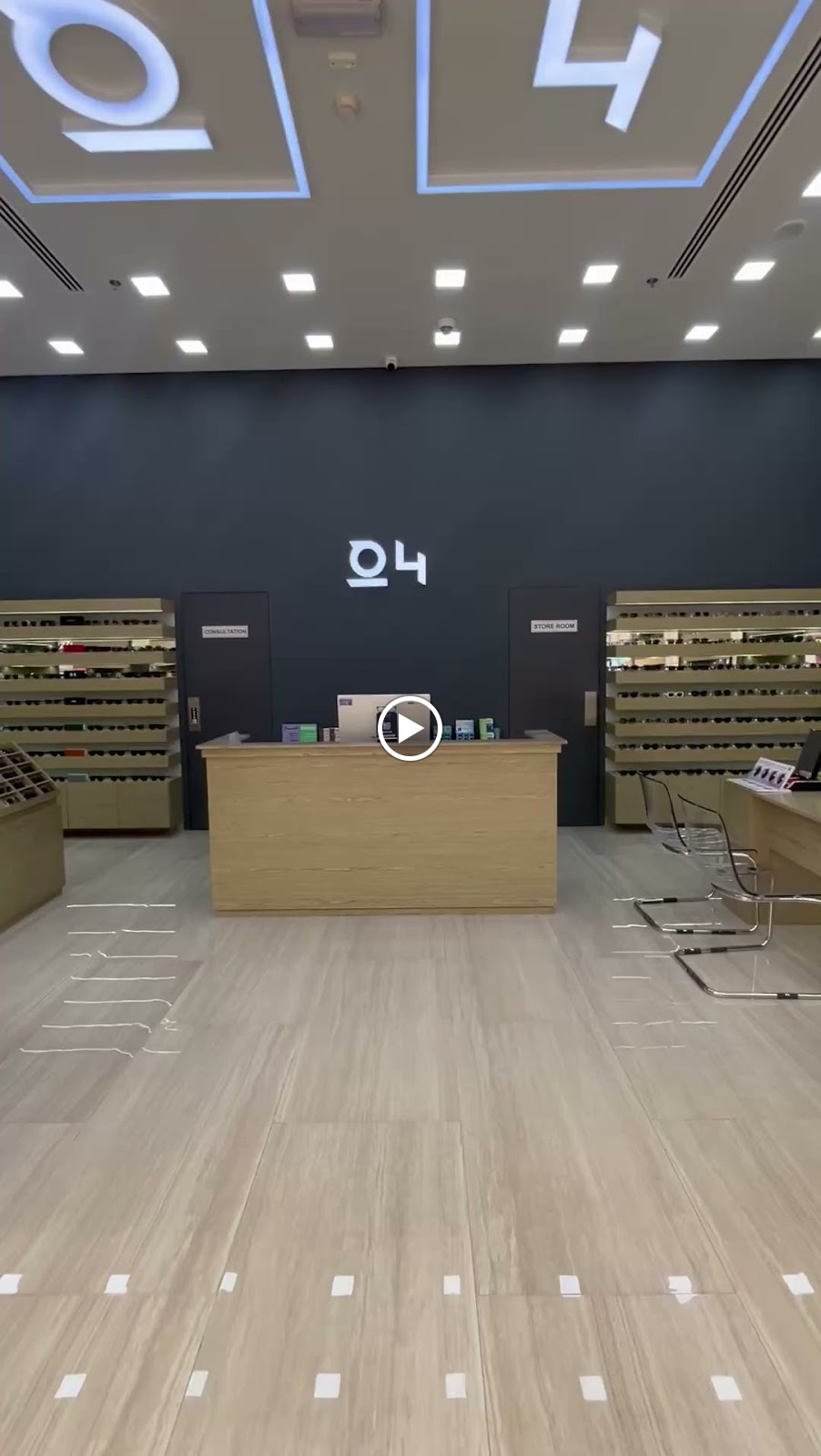 o4 optical Baniyas Abudhabi - صورة 4