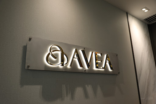 Avea Clinic & Wellness photo 4