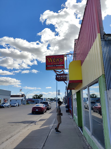 Wadena Cafe - Visual