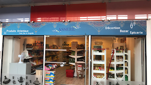 Photo n°2 de Épicerie Halal ASSEEL à La Roche-sur-Yon (Épicerie)