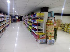 Utility Store Of Pakistan (Super Market) mansehra