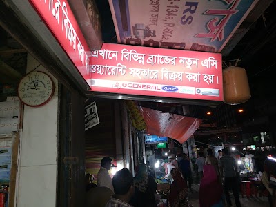 Photos of Hossain Brothers