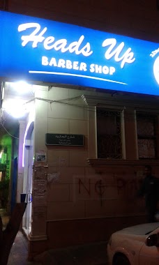 Heads Up Barber Shop, Author: Falco Dingal