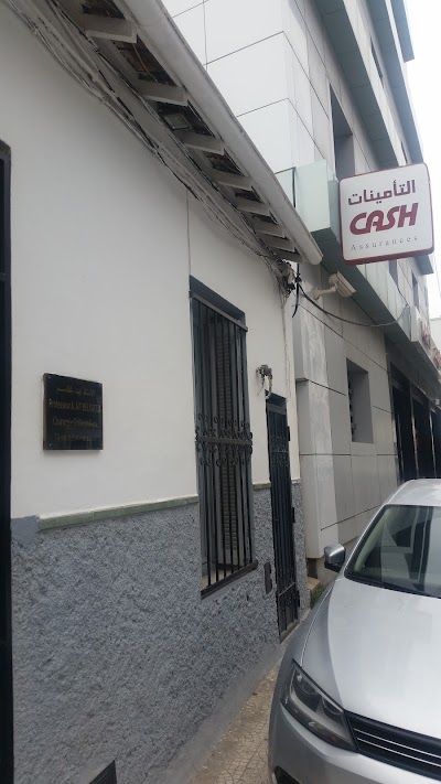 Photos of Ait Belkacem ايت بلقاسم
