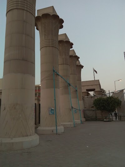 Photos of Ain Shams University
