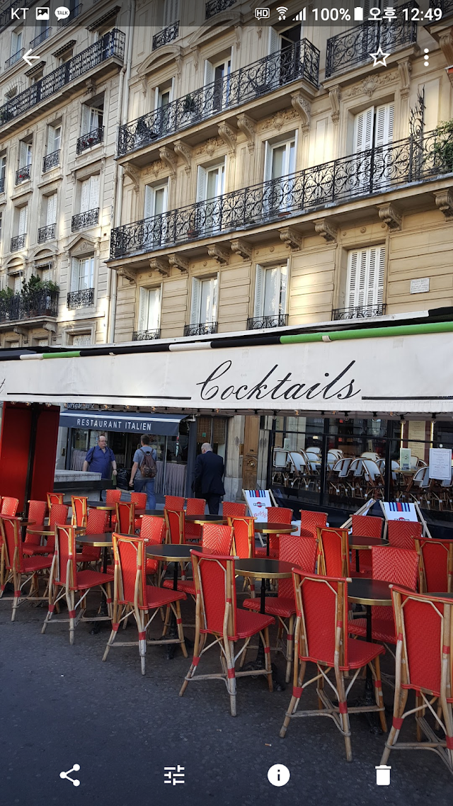 Le R Cocktail Bar