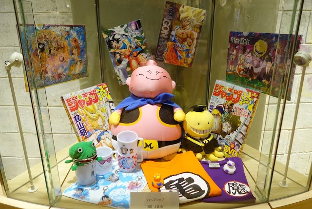 JUMP SHOP Tokyo Sky Tree Town Soramachi shop