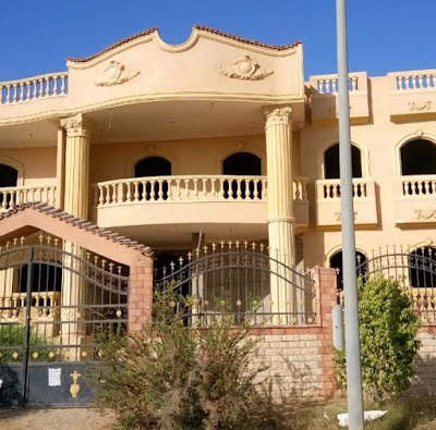 Photos of El Masreya Plaza Club