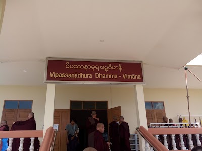 Photos of lady meditation hall