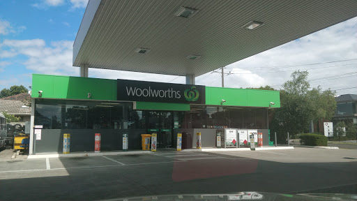 EG Ampol Glen Waverley - Thumbnail
