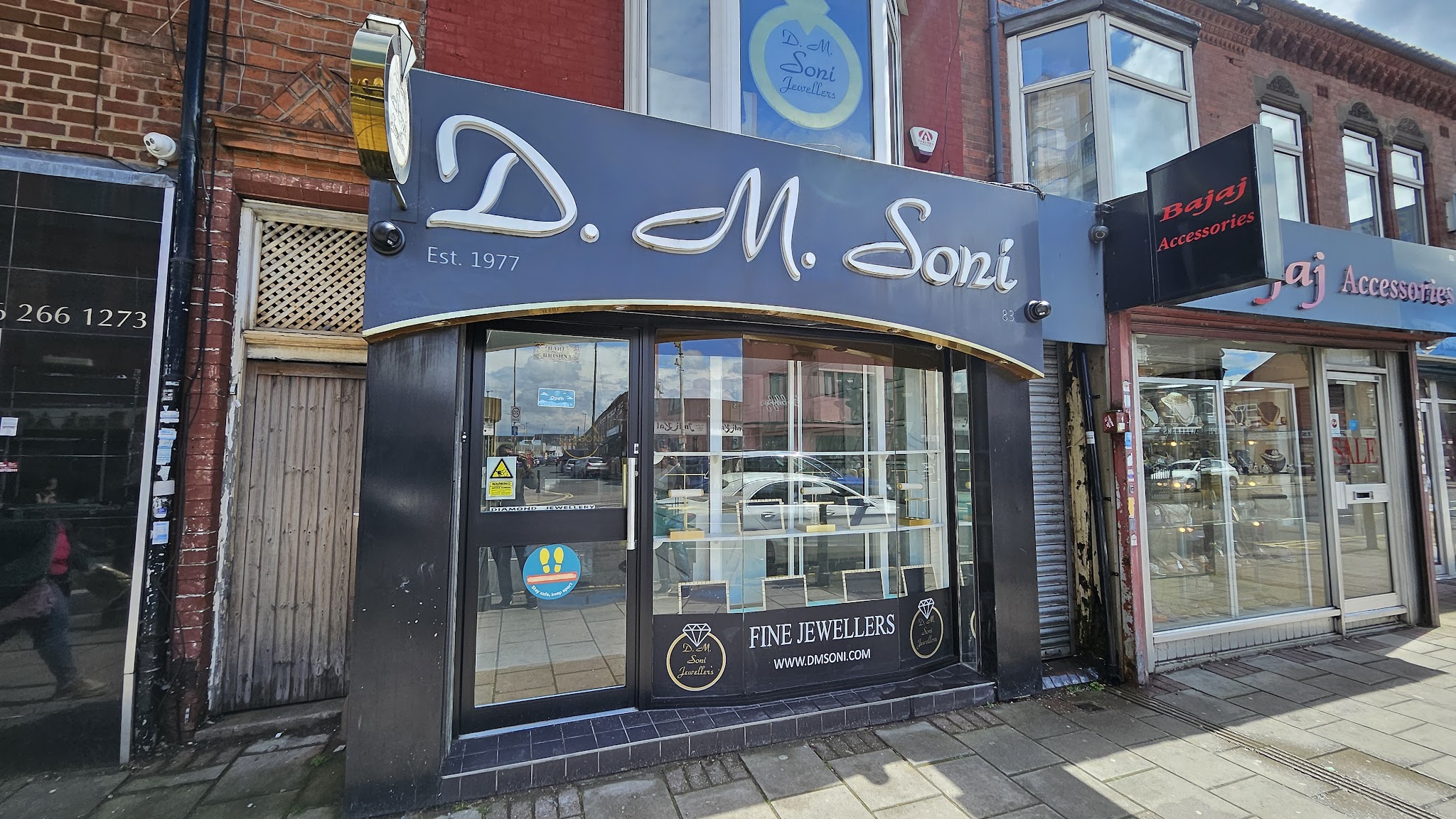 D M Soni Jewellers - Jewellery - photo 1