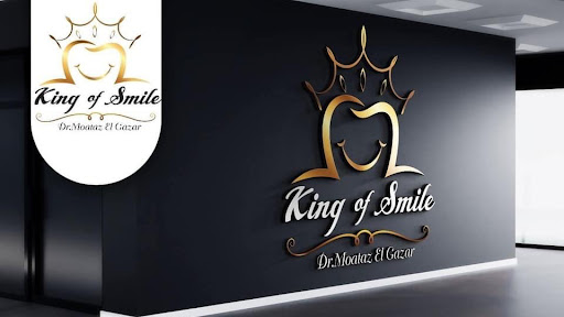 Dr Moataz El-Gazar king of smile - صورة 7