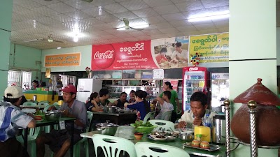 Photos of May Ywet War Restaurant