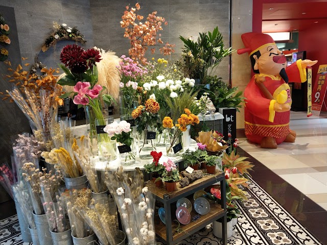 JASONS Market Place Taipei 101 Store