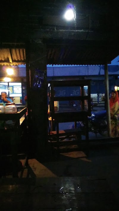 Photos of Robiul Tea stall