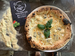 Photo n°26 de Mama Mika à Gilly-sur-Isère (Pizzeria)