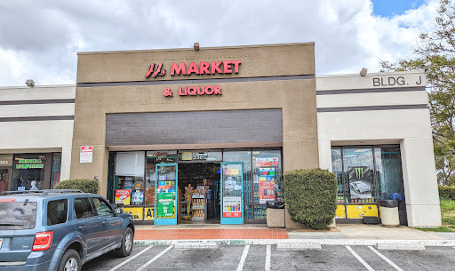 J J's Liquor - Thumbnail