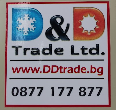 D n D Trade Ltd., Author: "Д енд Д трейд" ЕООД-Магазин за климатици