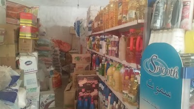 فروشگاه حق شناسHaq Shanas Store