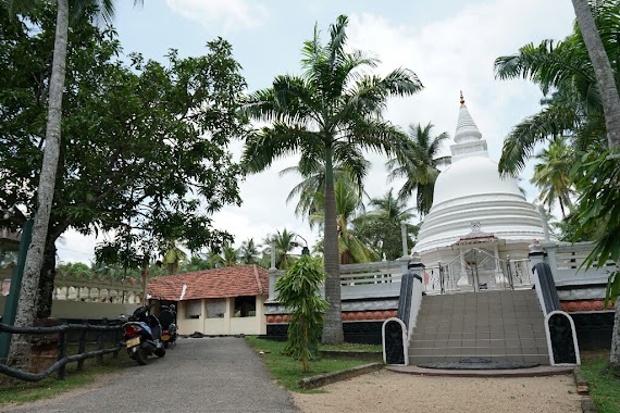 Paththaduwana Bhikshu Darmayathanaya, Author: Pubudu Indika