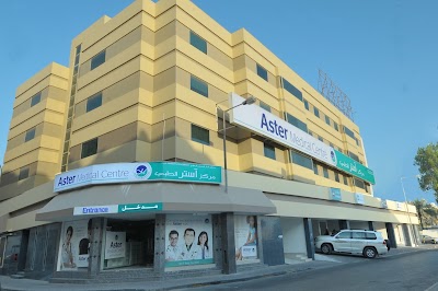 hospital