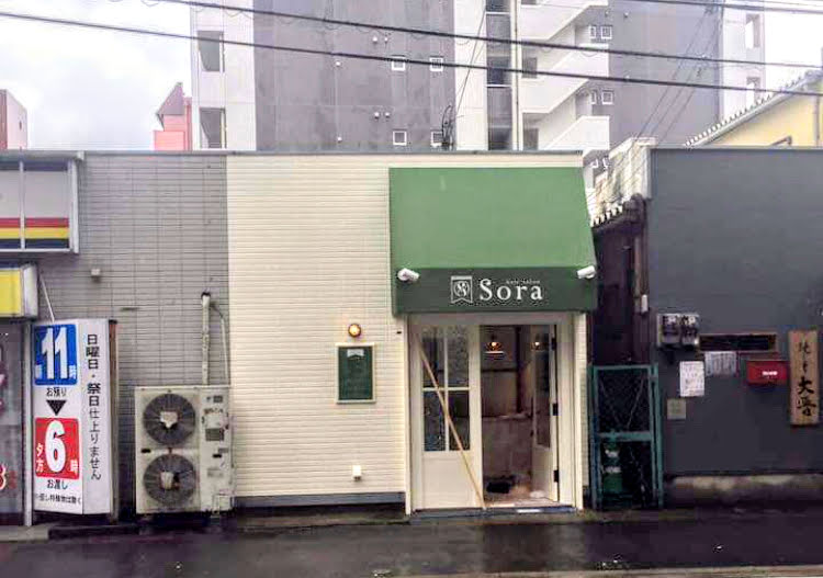 ヘアーサロンSora