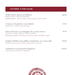 Photo n°13 de Les Paillottes à Saint-Raphaël (Restaurant)