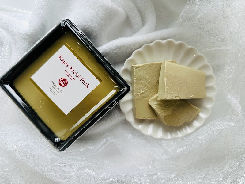 Beauty Salon Brilliant 【ビューティサロン ブリリアント】