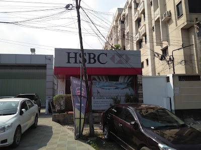 Photos of HSBC Bank Limited | ATM Booth