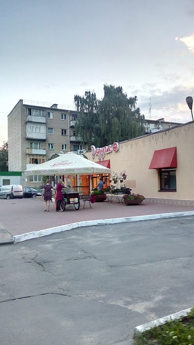 Photos of Raduga Gastronom OOO Torgovyi Dom Raduga-Svet