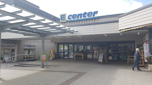 EDEKA Frische-Center WINDGES