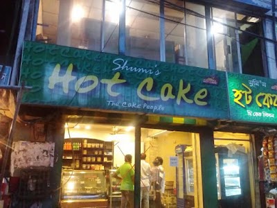 Photos of Shumi's Hot Cake Ltd.