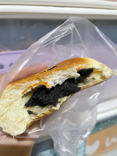Mai Xiang Bakery - Thumbnail