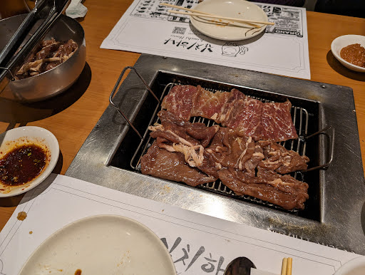 Kimchihana Korean Japanese Restaurant - Thumbnail