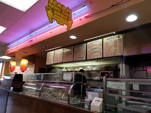 Elite Pizza Great Neck
