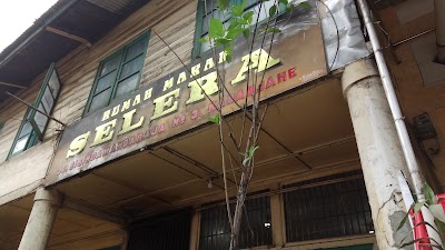 Photos of RM Selera
