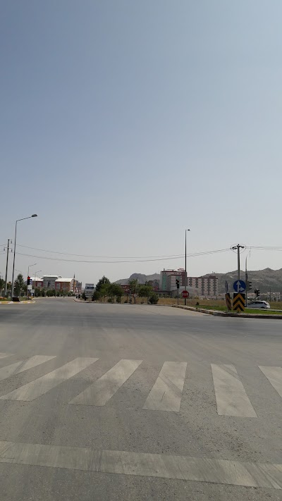 Photos of Afyonkarahisar State Hospital