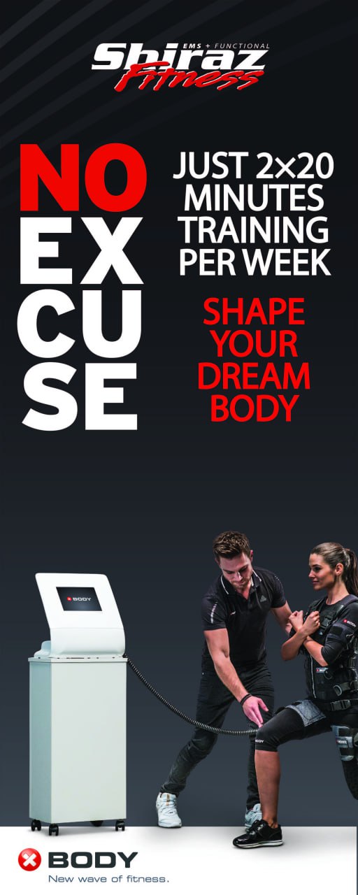 Shiraz Fitness photo 16