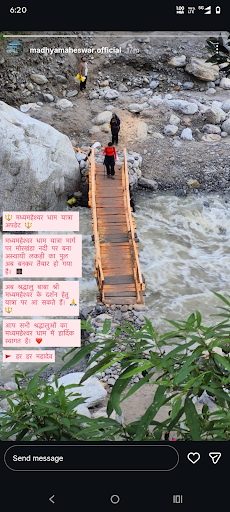 Bridge work completed and now is opened for pilgrimage. post image