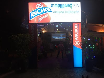 Photos of ទាកាញ់គ្រួសារខ្ញុំ