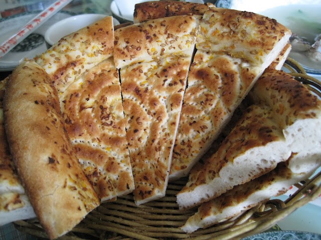 Xinjiang Crescent Moon Uighur Muslim Restaurant