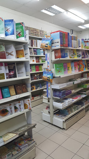 Librairie Sana - Thumbnail