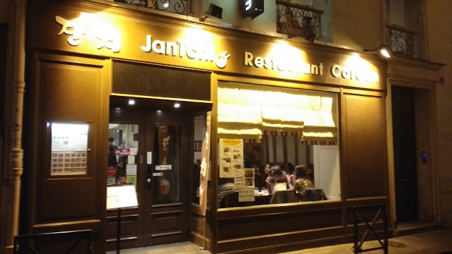 JanTchi - Restaurant Coréen